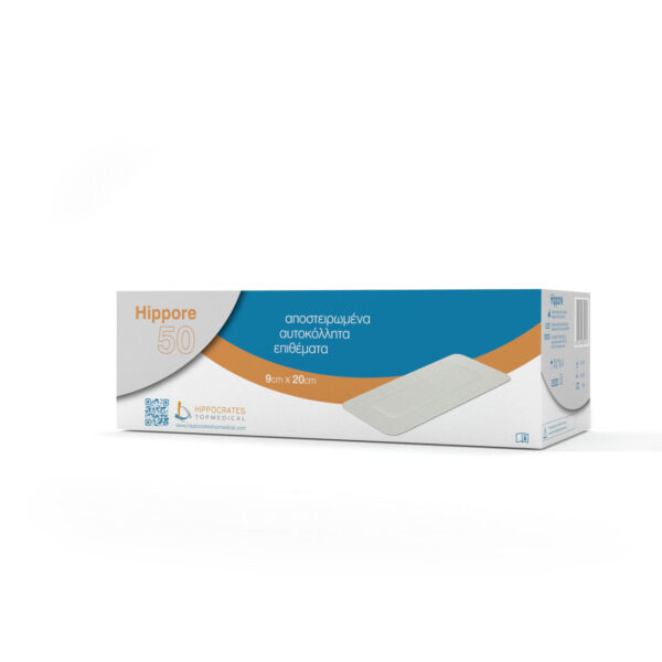 ΑΥΤΟΚΟΛΛΗΤΟ ΕΠΙΘΕΜΑ 9X20cm  G-MEDICAL