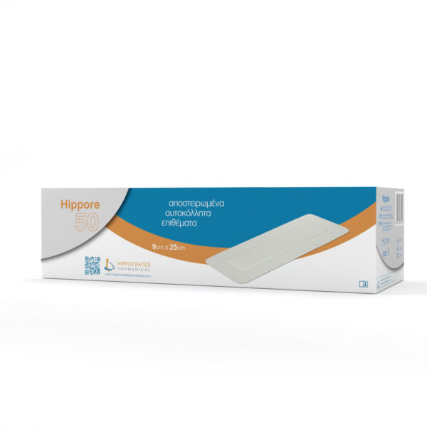 EPITHEMATA-9X25 ΑΥΤΟΚΟΛΛΗΤΟ ΕΠΙΘΕΜΑ 9Χ25cm G-MEDIGAL