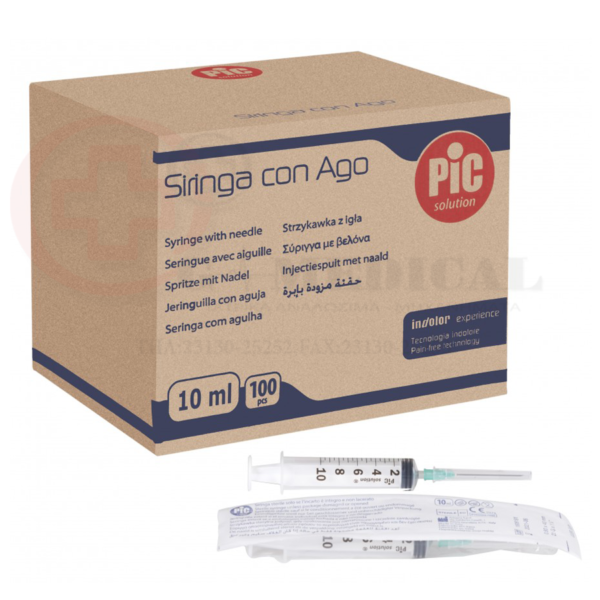 σύριγγες 10cc G-21 X 1½