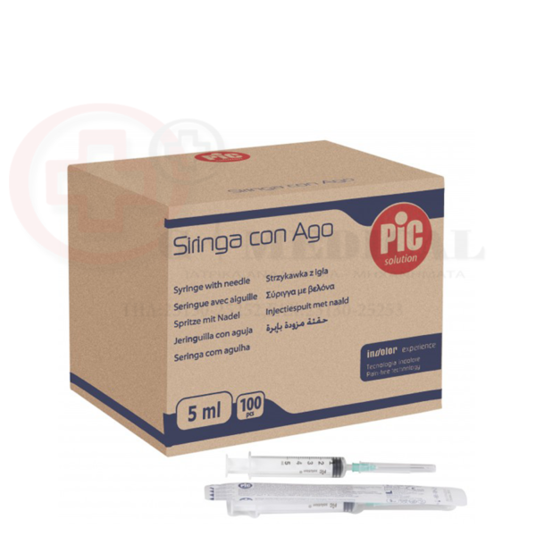 σύριγγες 5cc g-21 x 1½