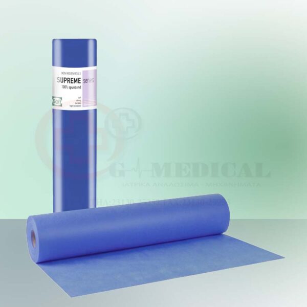 non woven μπλε 15gr-50cm x 70m