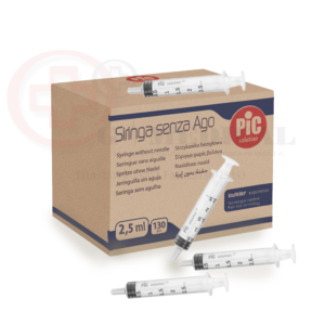 syrigga-xoris-velona-sima-2,5-ml-pic-g-medical σύριγγες 2.5cc χωρίς βελόνα