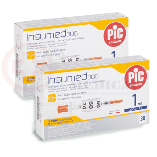 syrigges-insulin-1-ml-30G-x-12,7-sima-g-medical σύριγγες pic 1ml g-30 x 12.7mm ινσουλίνης