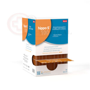 γάζα αποστειρωμένη 10cm x 10cm x 12ply 100τμχ